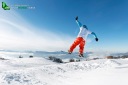 Figure ski extreme